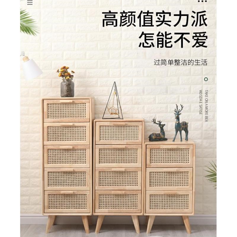 五斗柜实木北欧卧室藤编原木餐边柜日式电视组合边柜收纳储物柜子