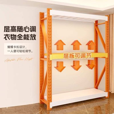 落地租房挂衣架出衣柜货架金属收纳家用简易卧室架开放式钢制组装