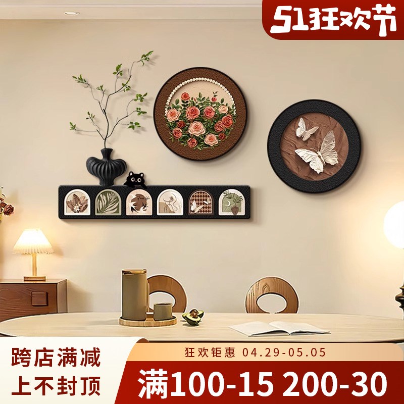 法式复古客厅装饰画玫瑰花卉沙发背景墙组合挂画中古风餐厅墙壁画图片