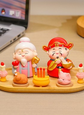 新款潮流五路财神爷摆饰家居客厅桌面乔迁入户玄关供奉创意小摆件