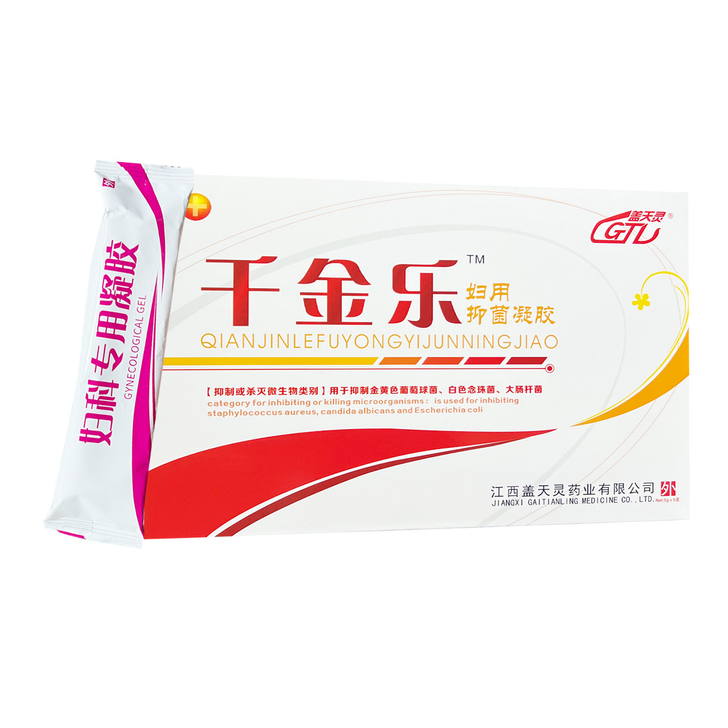 盖天灵千金乐妇用抑菌凝胶