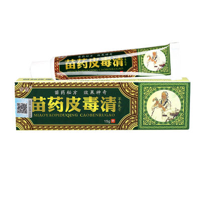 方愈苗药皮毒清草本乳膏