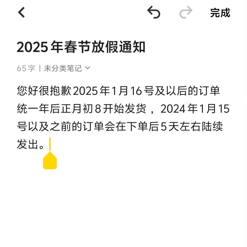 户外实木碳化餐桌椅面馆烧烤餐桌庭院阳台茶桌组合套件快餐店桌椅