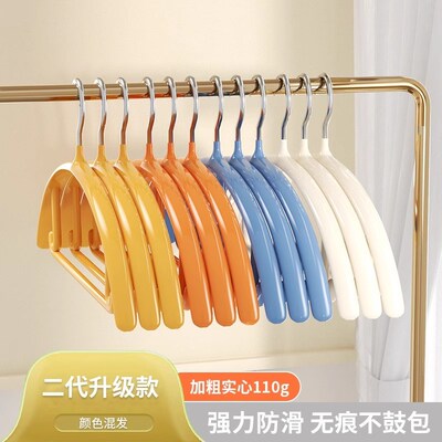 家用阳台衣架挂衣架子肩无痕防滑晾衣架不起包挂架学生凉衣服撑子