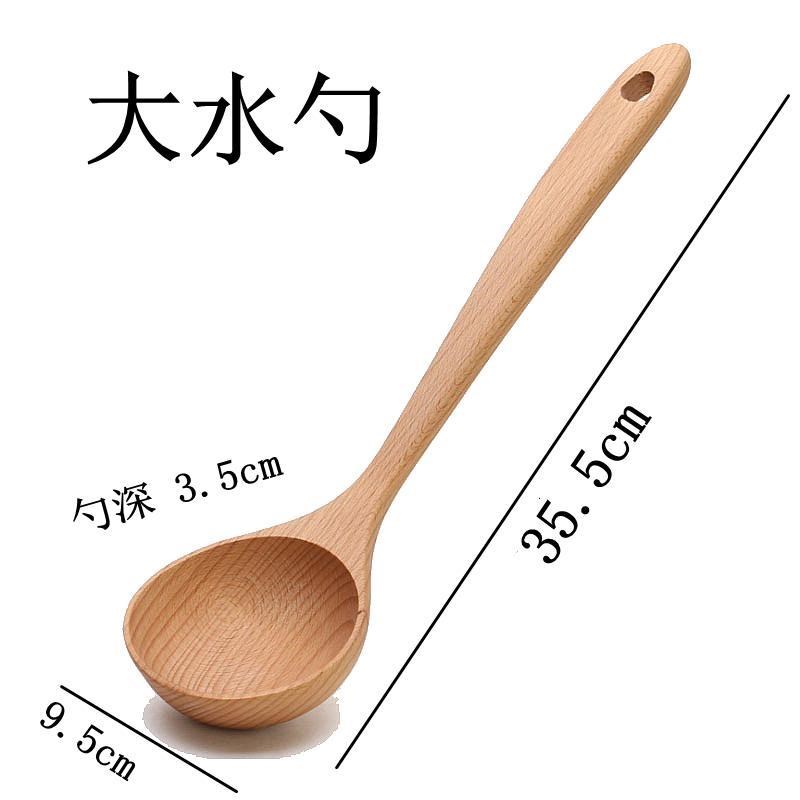 木勺子不粘锅专用汤勺榉木勺子长柄大号盛汤大木头家用喝无漆木质