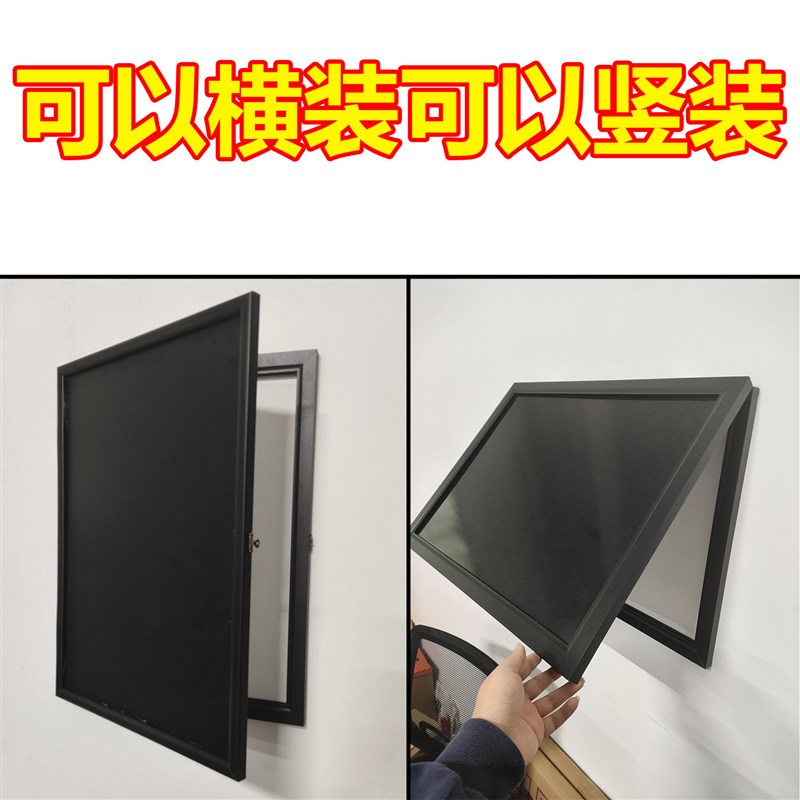 电表箱盒遮挡小黑板竖款磁吸电闸箱装饰画挂画2024新款免打孔盖板