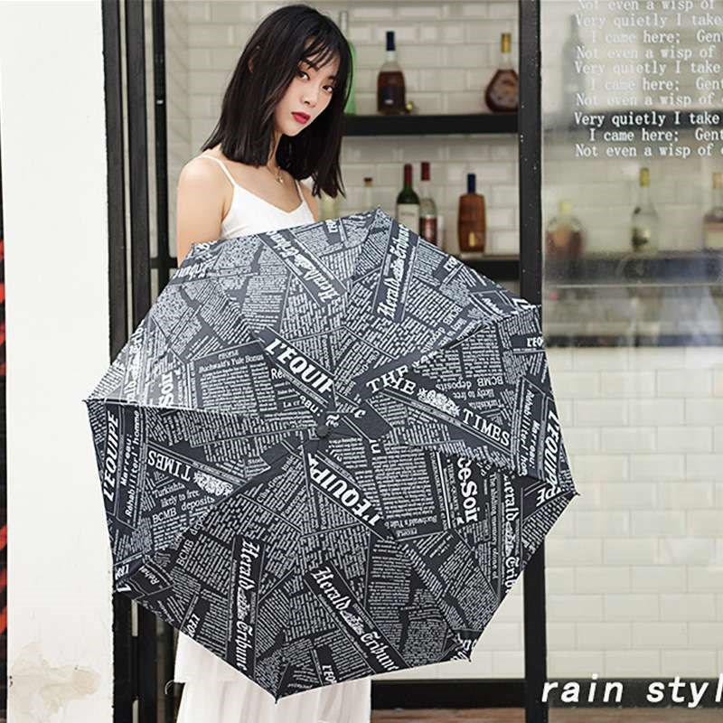 全自动折叠报纸雨伞男女晴雨两用太阳伞个性创意潮流学生伞