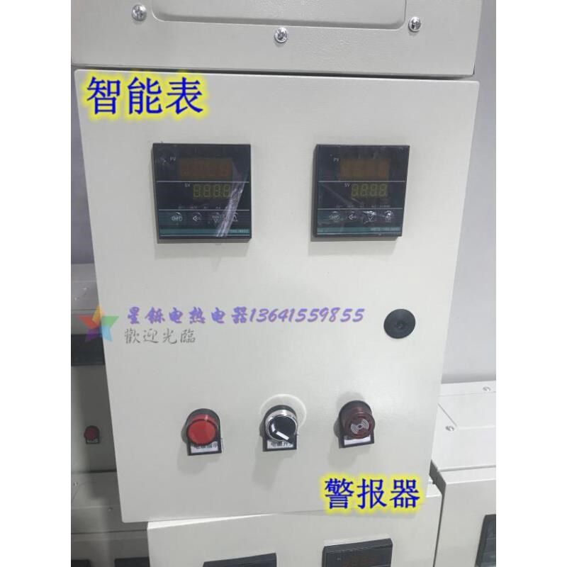 。温控箱/控温箱/加热管/伴热带/电炉/硅碳棒/烤箱控温/烘箱控温