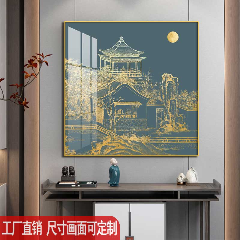 新中式正方形装饰画民宿酒店茶楼茶室墙画棋牌室餐厅饭厅包间挂画图片