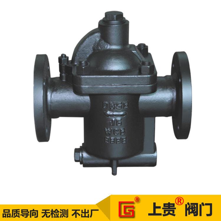 ER105F-40CER120ER116ER110碳钢钟形浮子倒吊桶蒸汽疏水阀