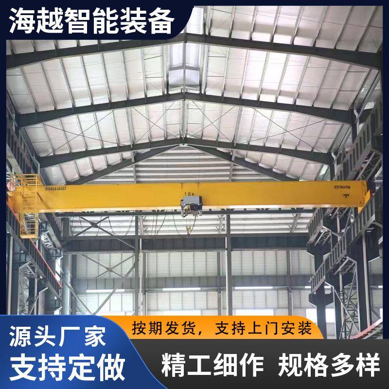 欧式单梁起重机2吨5吨16t电动欧式起重机欧式行吊欧式行车