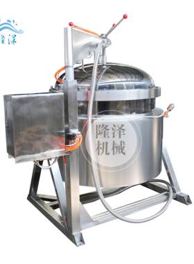 爪茄行星搅六拌锅 番火底料用锅蒸煮浓缩设备 可抽真隆泽空自动控