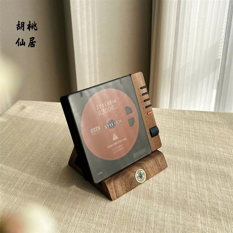 实木CD机架黑胡桃木专辑碟片收纳盒飞利浦先科cd机展示架赛塔琳