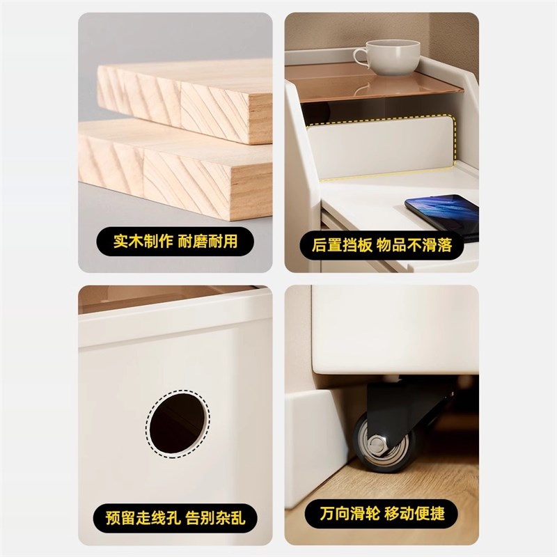 简约现代卧室家用收纳柜子储物柜床边柜置物柜钢化玻璃实木床头柜
