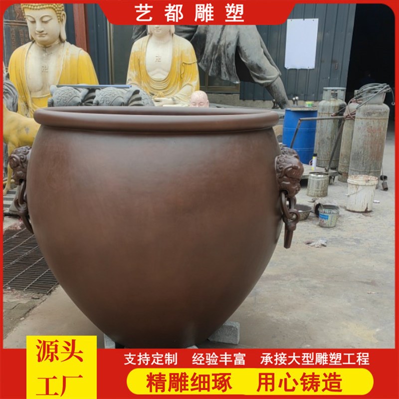 定制大缸故宫缸铸铜荷花缸养鱼种花庭院落地摆件艺都直销