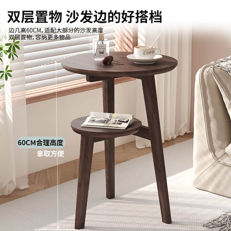 小桌子茶几客厅沙发边几非实木小圆桌阳台迷你角几新款中古小边桌