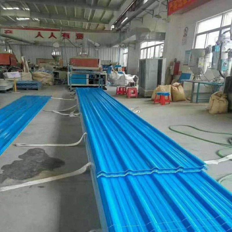 厂家定制pvc塑料瓦蓝色波浪瓦厂房屋面加厚隔热树脂瓦顶棚塑钢瓦