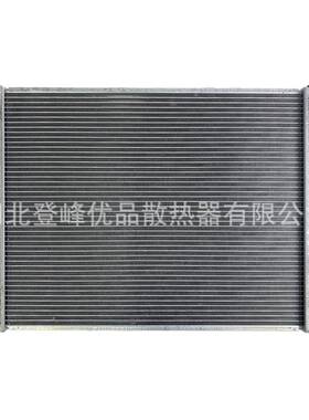 实力厂家全系汽车配件散热器水箱5GA1-15200适配于奔腾B50新款