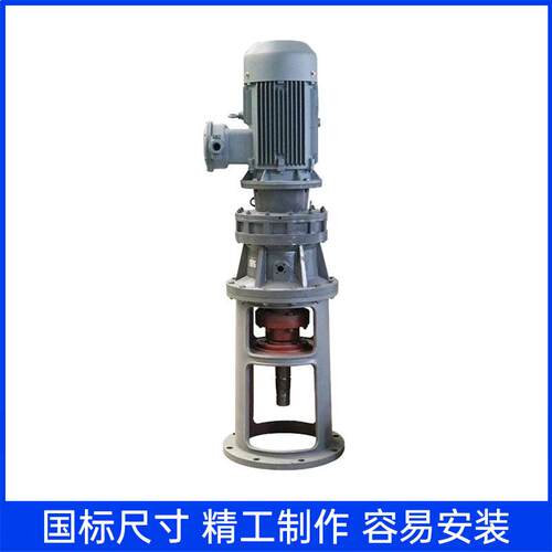 国标尺寸行星摆线针轮减速机精工制作容易安装工业设备配件