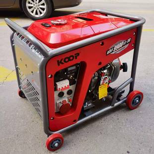 变频柴油发电机组KDF9900iE 7.5 9.5KVA等功率数码