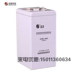 圣阳蓄电池GFM-500C 2V500AH 免维护铅酸通信UPS电源铁路直流屏