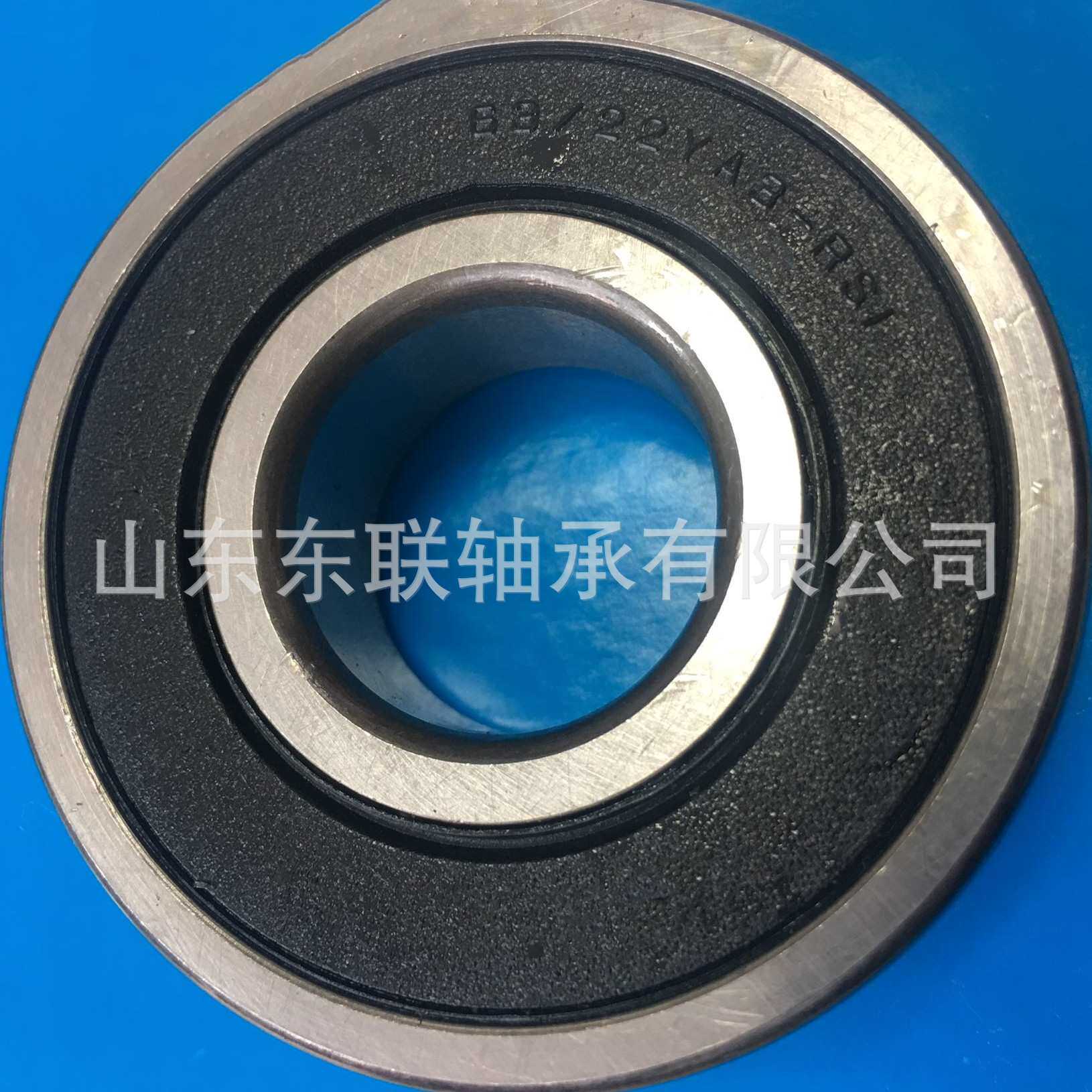 63/22YA3 尺寸22x56x16mm 深沟球轴承 汽车变速箱轴承 波箱轴承
