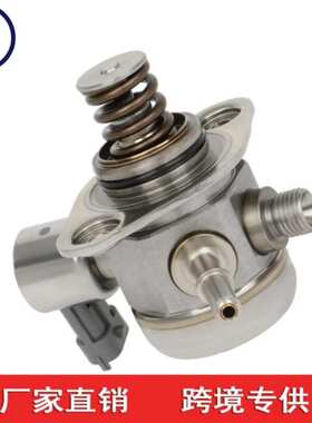 C1BG-9D376-AA 0261520253 C1BG9D376AA CM5G-9D376-GA适用于福特