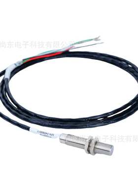 45 degree angle train railway subway Hall speed sensor