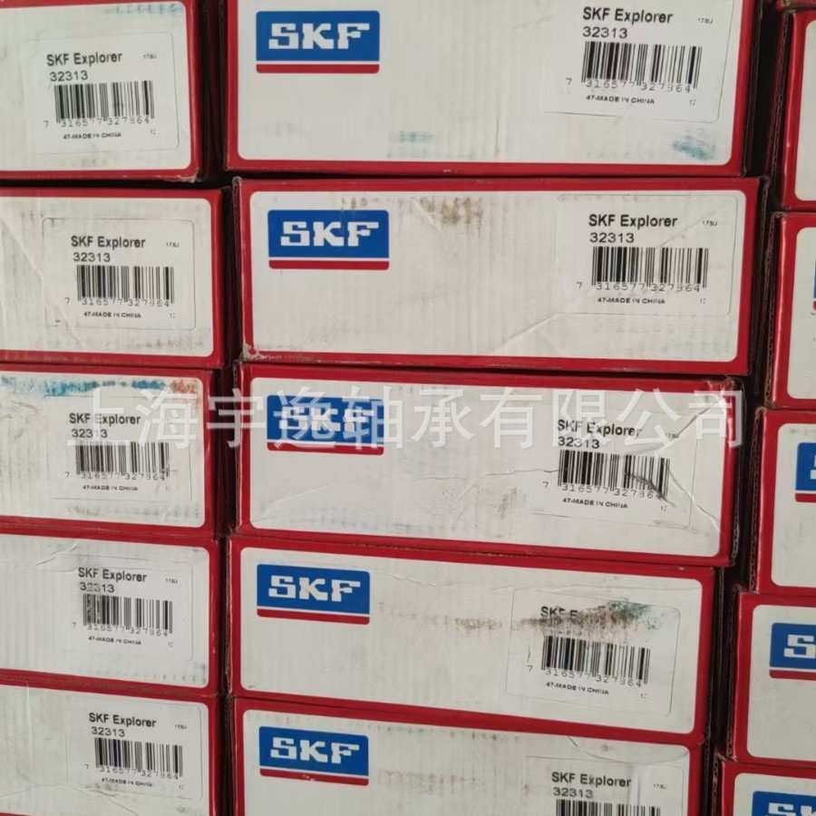 Iskf圆锥滚子轴承32308 32309 32310 32311 32312 32313 J2/Q