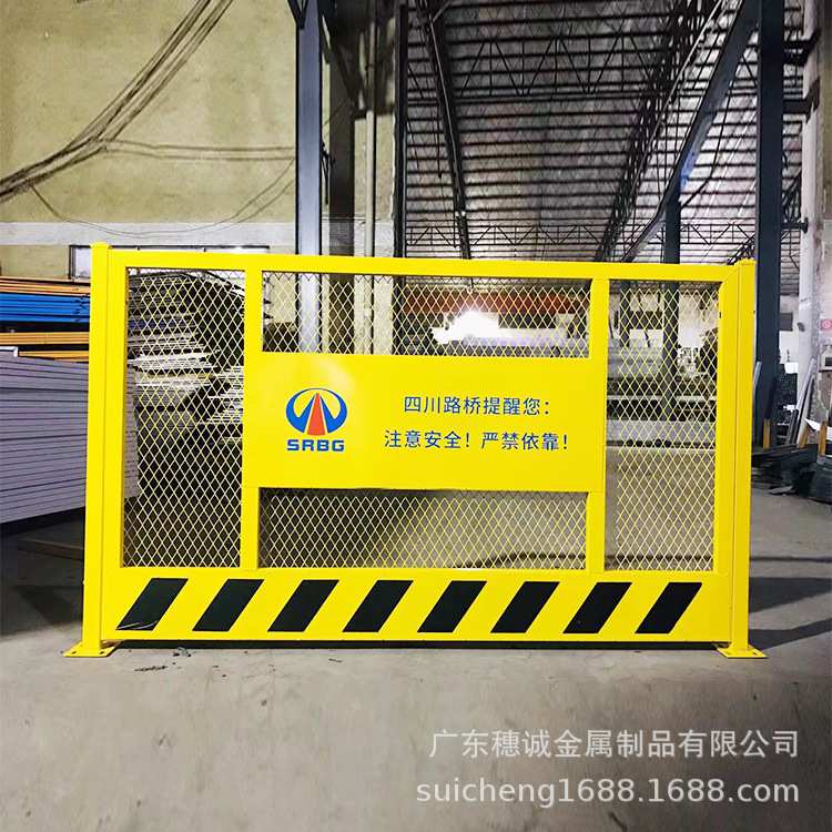 厂家现货基坑护栏 临边基坑护栏 井口基坑护栏 建筑工地临边护栏