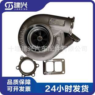 HX50 612630110834Y 3788631 涡轮增压器 适用潍柴工程机械发动机