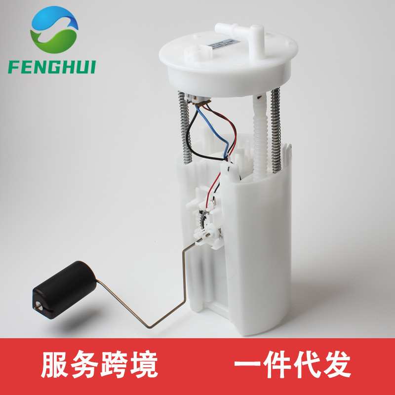 17045-SMN-H00 17708-SWA-003 17045-SWA-A01 适用于CRV 4插RE4