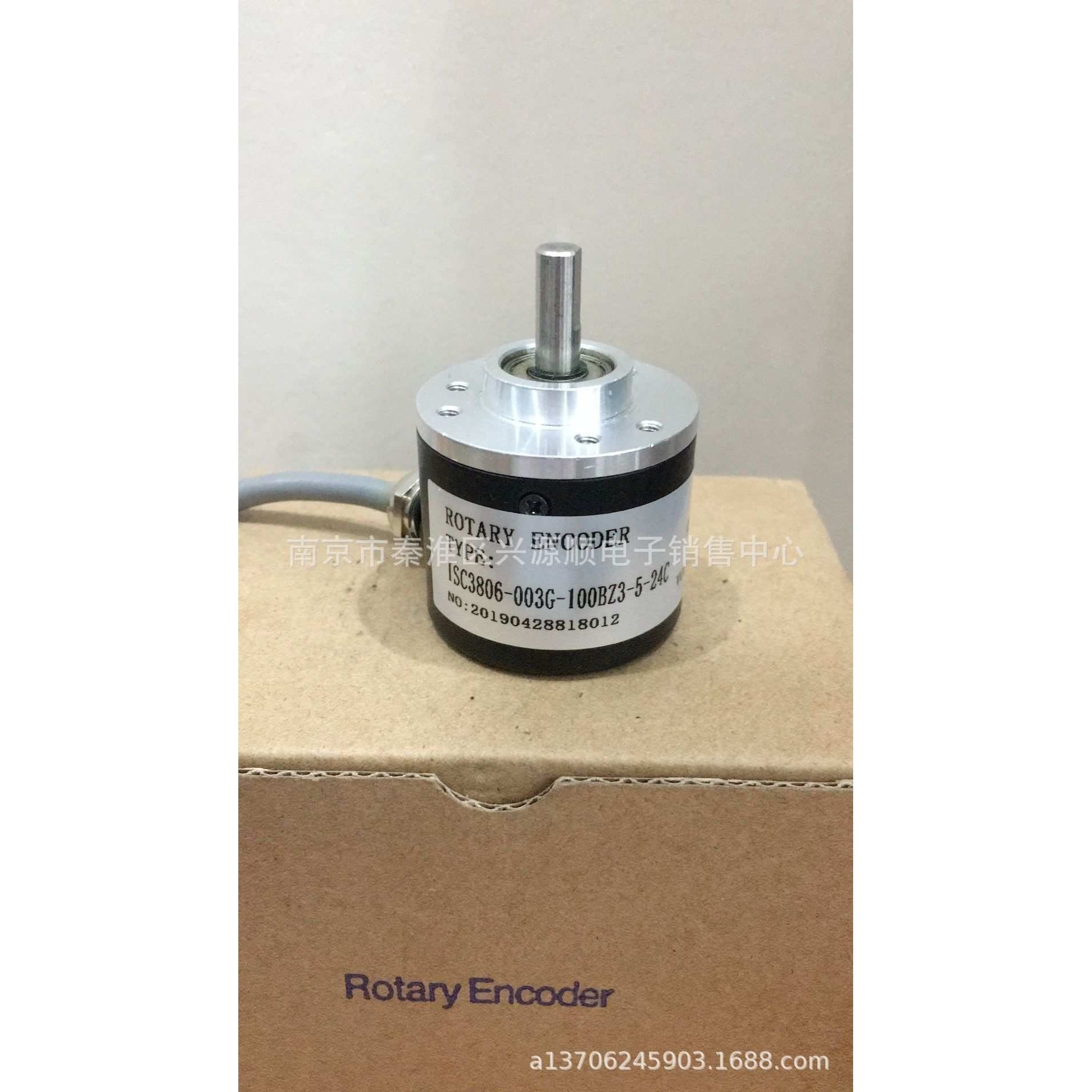 ISC3806-003G-1000BZ3-5-24C  编码器