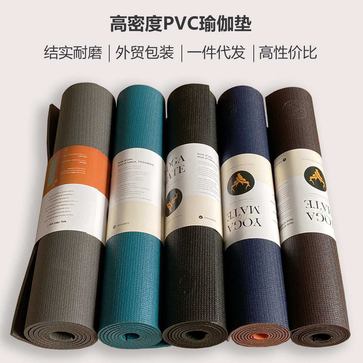高密度PVC瑜伽垫跳绳跳操健身HIIT有氧运动垫减震缓冲隔音垫6mm图片