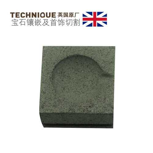 TECHNIQUE英国压缩炭熔金坩埚 70x70x30mm熔金碗熔炼锅打金器材