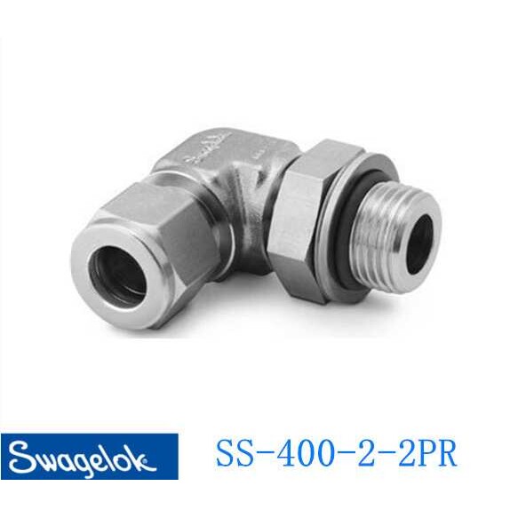 Swagelok世伟洛克(SS-400-2-2PR)外螺纹弯头1/4 in x 1/8 inISO