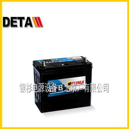韩国PUMA蓄电池N150工业汽车船舶启动12V150AH深循环型
