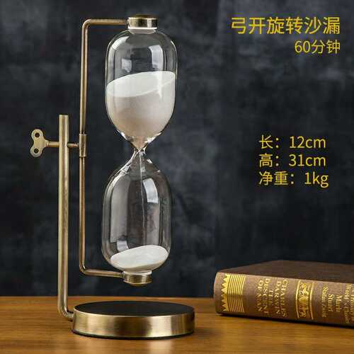 现代轻奢沙漏计时器家居客厅电视柜装饰品书柜办公室桌面摆件