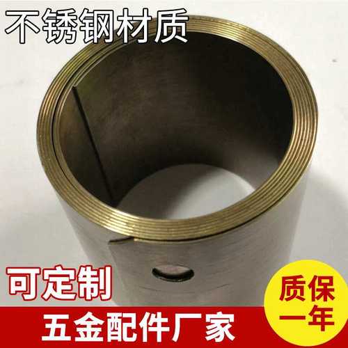 机械发条0.7*64*1600 涡卷弹簧发条 来图 机械发条