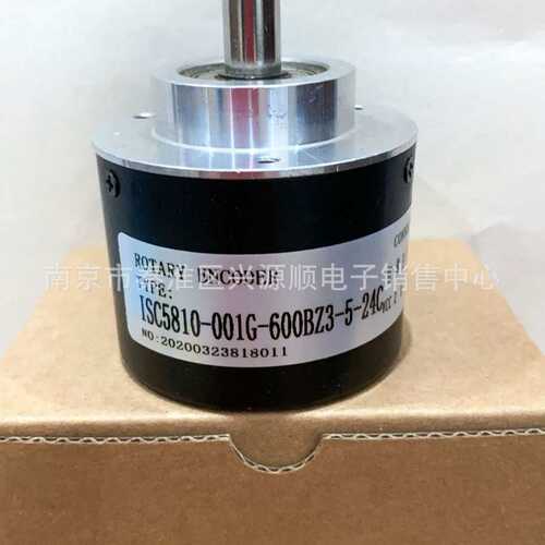1036720 DFS60B-S4PA10000  8.5863.1200.G321.S028.A000编码器
