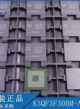 K3QF3F30BM-AGCF BGA253球 LPDDR3 2GB 拍前咨询