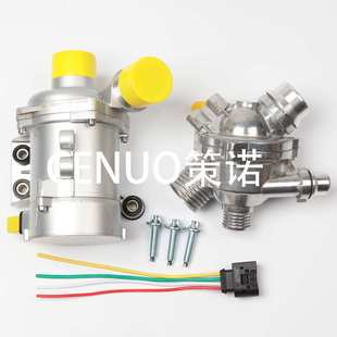 11517586925适用于宝马N52电子水泵 11517546994 11517563183