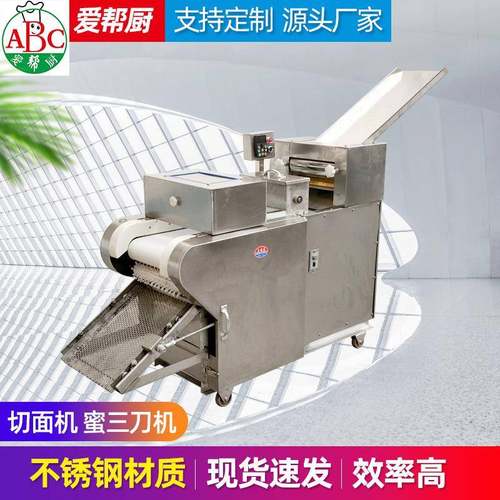 自动成型机蜜三刀江米条机芝麻条蜜食切面机油京果加工机器切面机