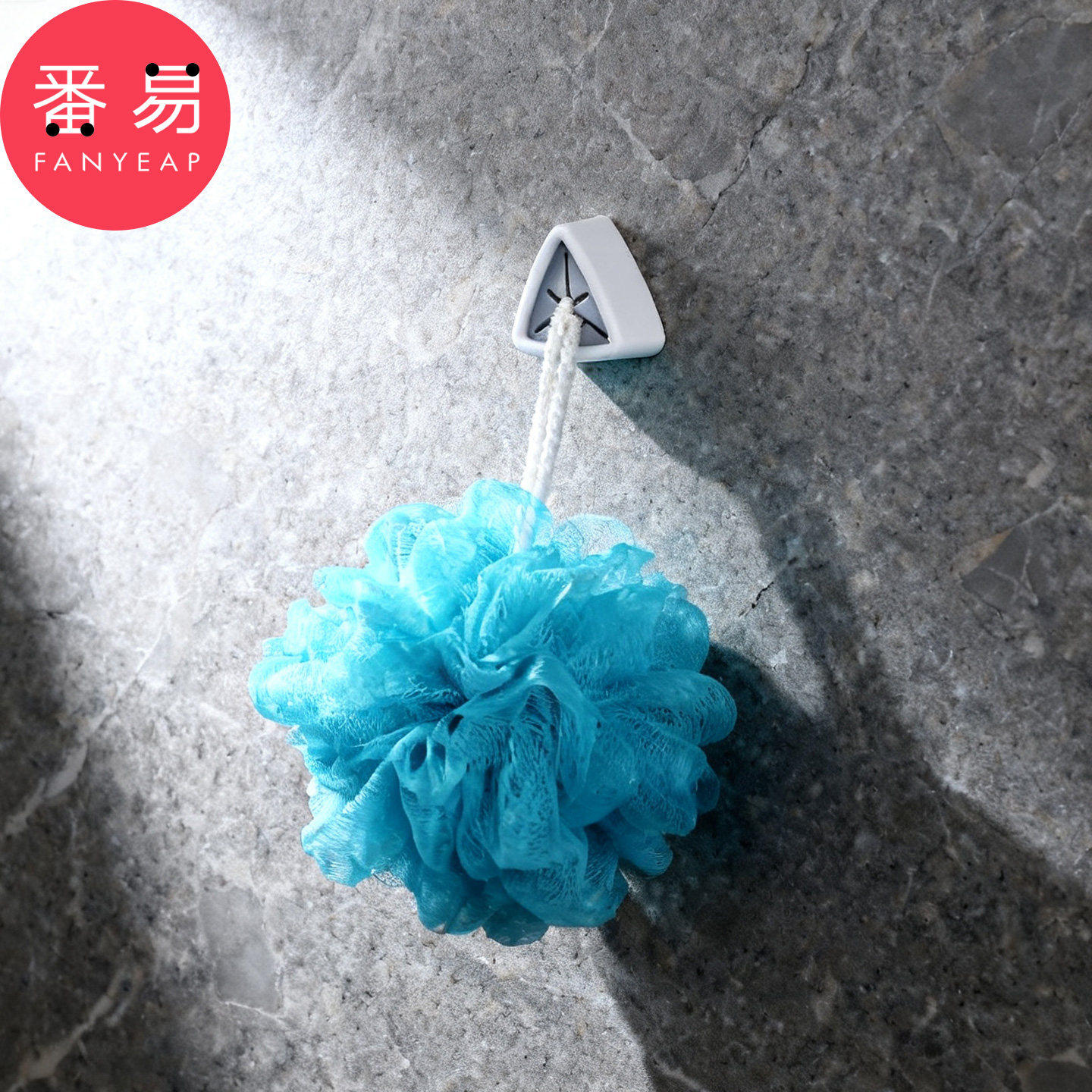 挂钩/毛巾A1zoq001-毛巾塞免打孔粘贴挂钩房家用挂钩置物卫生间厨,收纳整理,挂钩/粘钩,淘宝优惠券,粉丝福利购,淘宝优惠卷