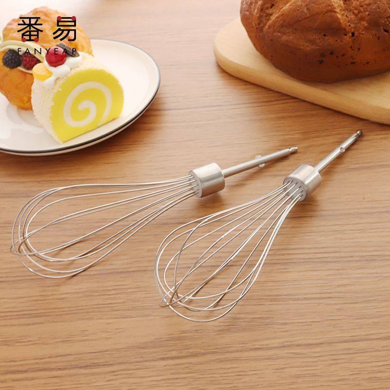 打蛋器B1zoq001-和面棒搅拌头不锈钢电动式配件家用厨房烘焙工具,厨房/烹饪用具,打蛋器,淘宝优惠券,粉丝福利购,淘宝优惠卷
