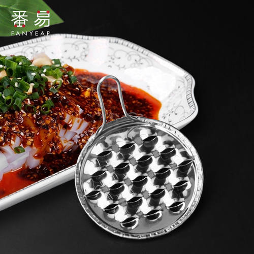 凉粉刮A1zzn001-刮子凉皮刀刮擦器大细孔刮丝锣家用刨丝厨房工具