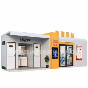 售卖亭移动商铺售票亭户外小吃街步行街奶茶咖啡旅游景区售货亭