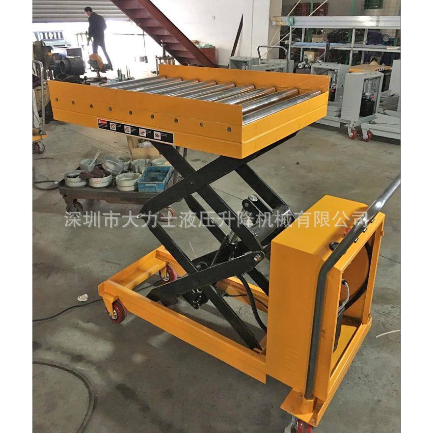 50/2000kg移动式平台车电动升降平台车带滚筒剪叉升降手推车