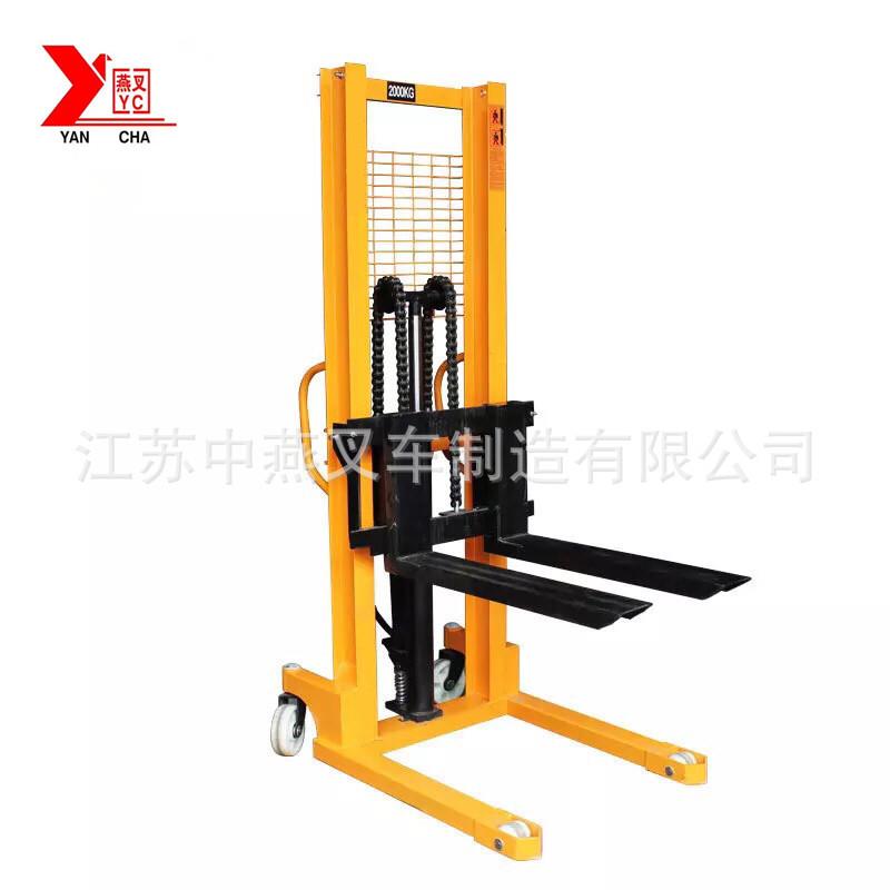 供应手动液压堆高车2t堆高车手动液压手动液压堆高车2t