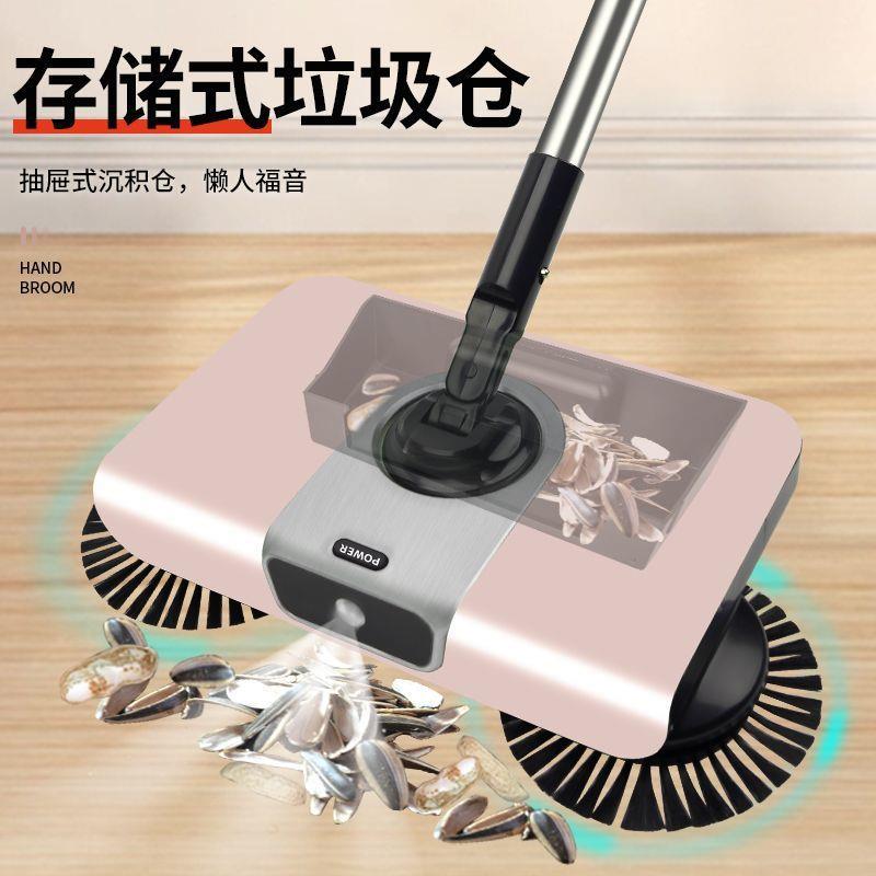 【折扣价】手推式扫地机懒人扫地神器家用扫把套装簸箕组合手推式
